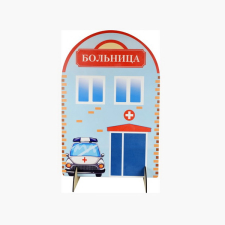 ФБР-ИО-433 (1) ФБР-ИО-433 (1)